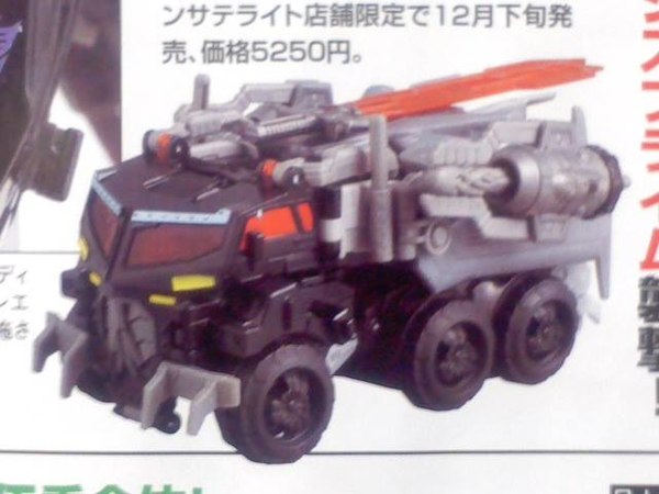 Transformers Go! Hunter Optimus Prime Nemesis Black Version Alterante Mode Image (1 of 3)